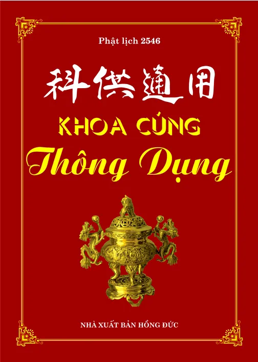 Khoa cúng thánh