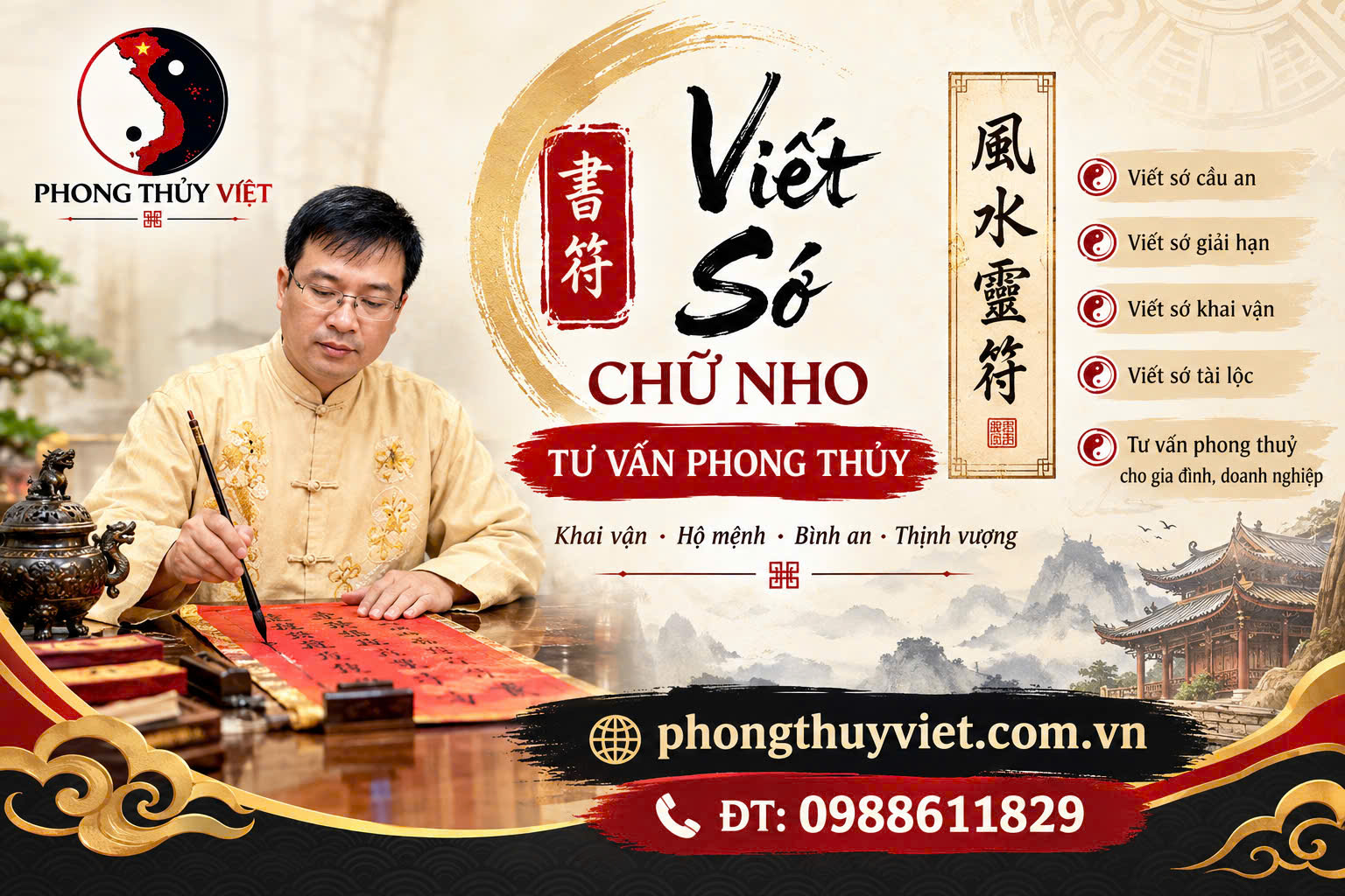 viết sớ chữ nho